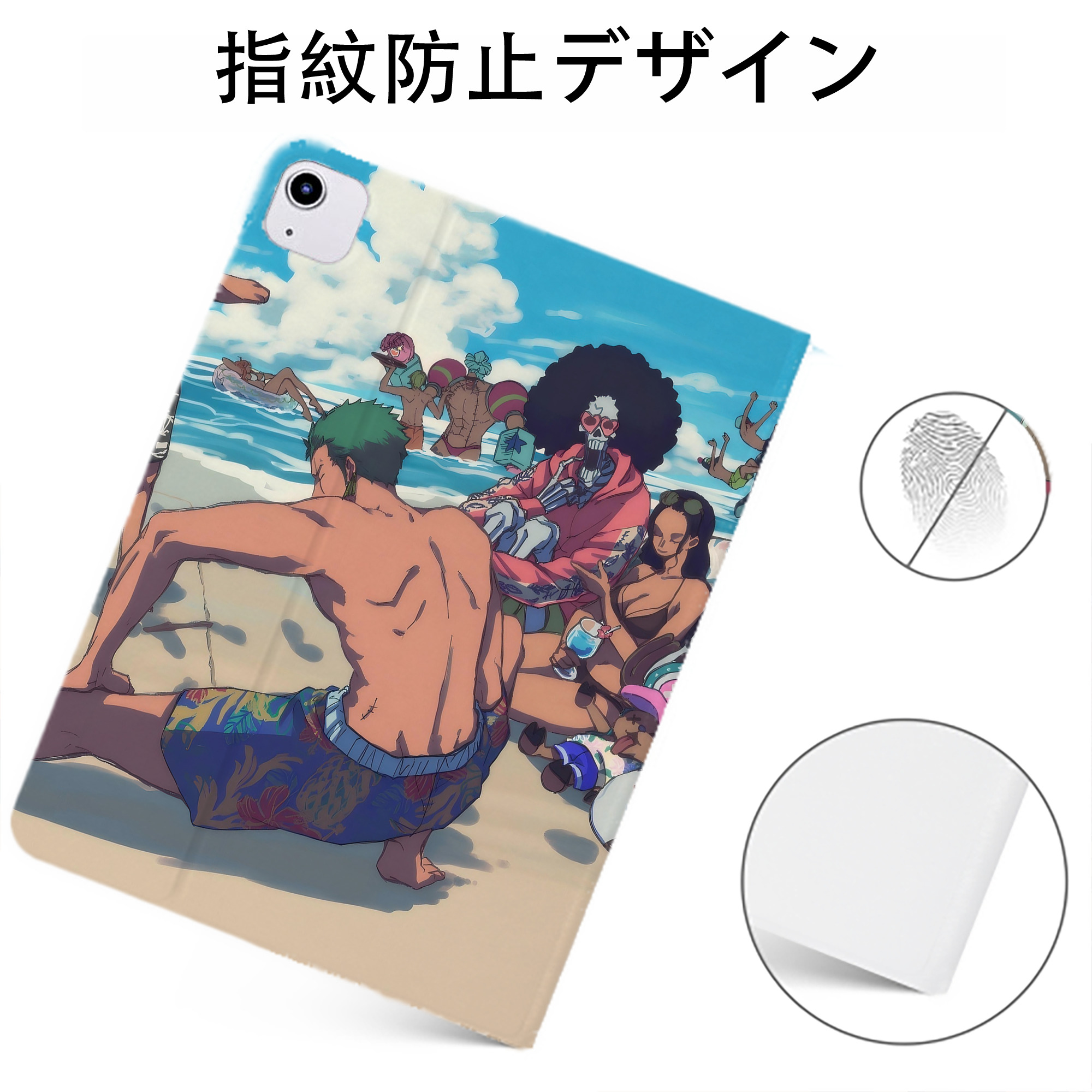 （画像用） ワンピース ONE PIECE IPadケース ペンホルダー付き ブックスタイルデザイン